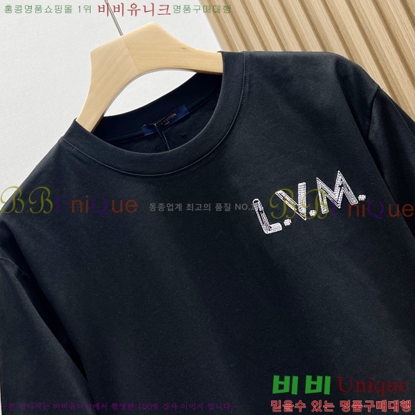 ���� ���̺��� ���� Ƽ���� LV621505-1