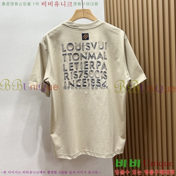 ���� ���̺��� ���� Ƽ���� LV621505-2