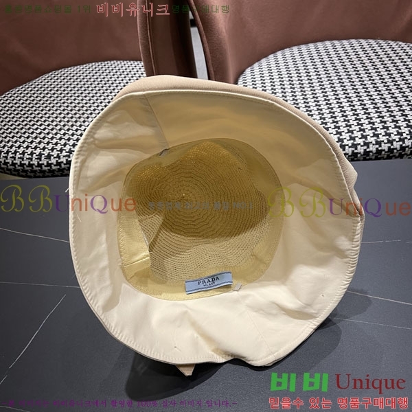 ����� ���� PR2568168-1