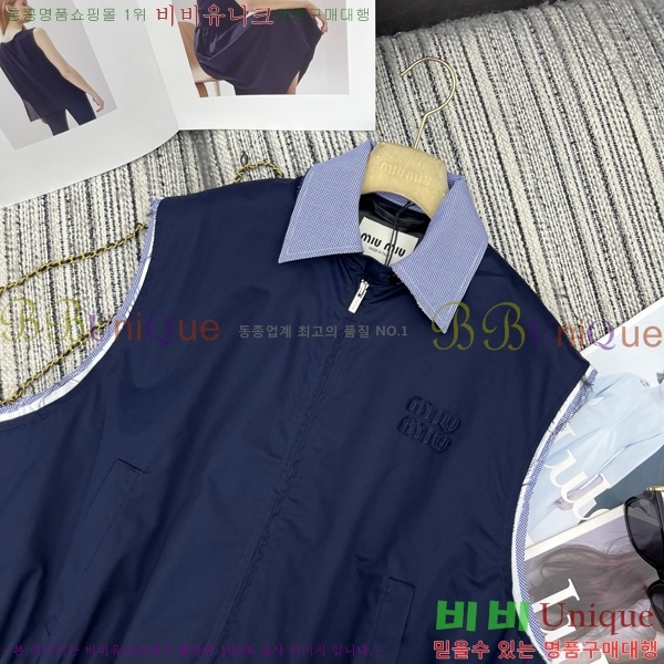 ���� �̿�̿� ���� MIU24560-11