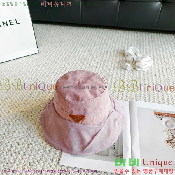 ����� ���� PR25681722-3