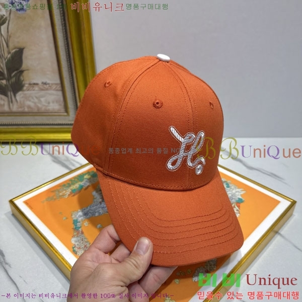 �����޽� ���� H94124-1