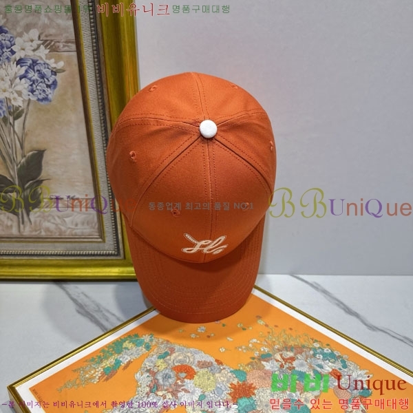 �����޽� ���� H94124-1