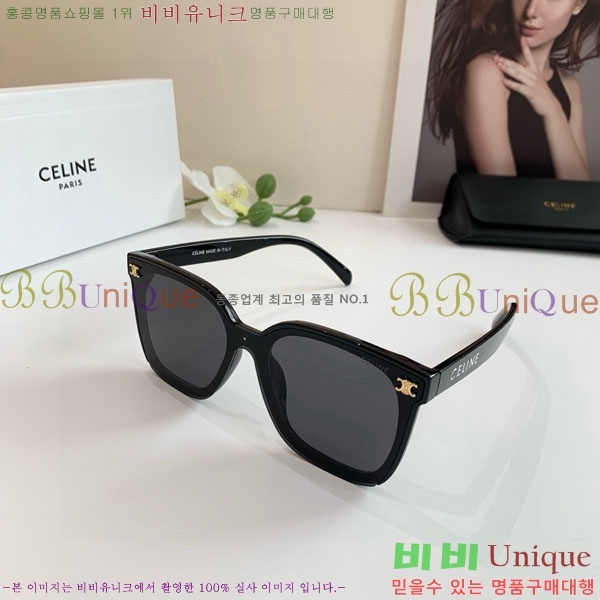 ���� ����* ���۶� VAE53893-2