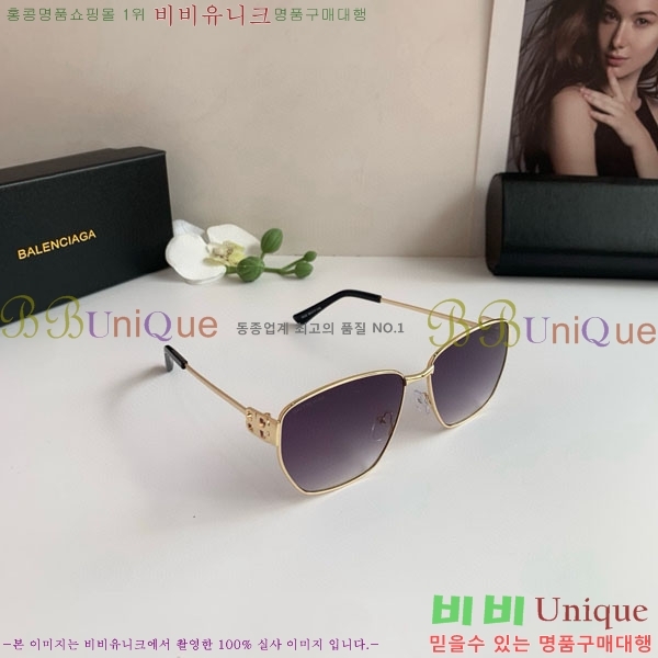 �߷��þư� ���۶� BL38264182-2