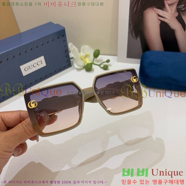 ���� ���۶� G86713-4