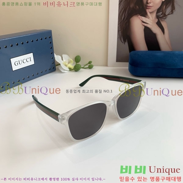 ���� ���۶� G86712-2