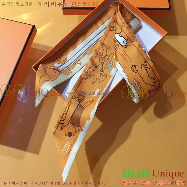 ����*�� Ʈ���� HE215561-3