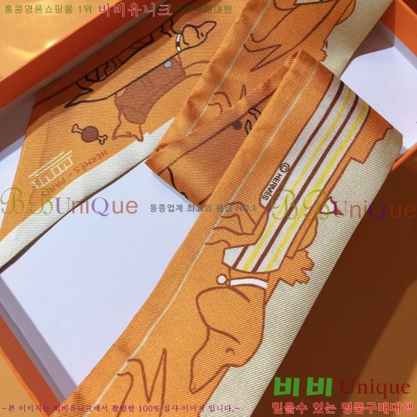 ����*�� Ʈ���� HE215561-3