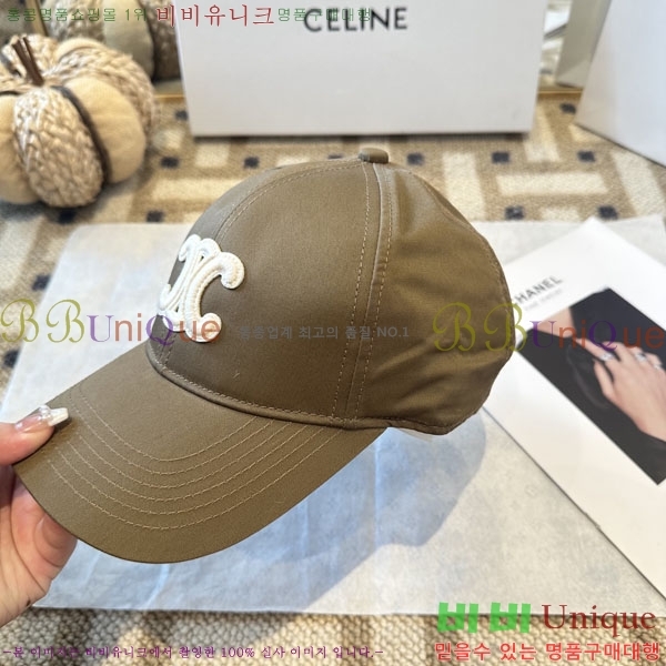 ������ ���� YTG26320-4