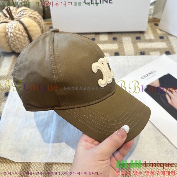 ������ ���� YTG26320-4