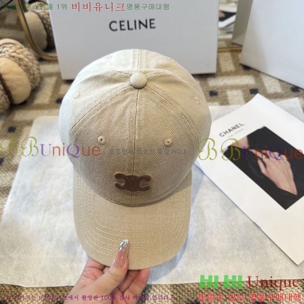 ������ ���� YTG26321-2