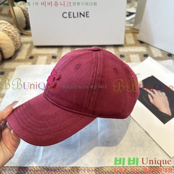 ������ ���� YTG26321-3