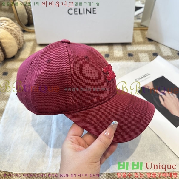 ������ ���� YTG26321-3