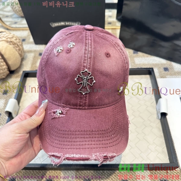 ũ������ ���� CH922325-8