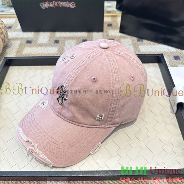 ũ������ ���� CH922325-2