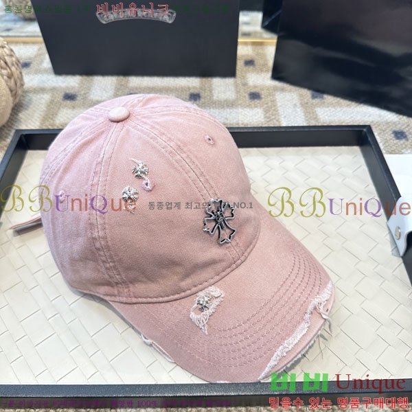 ũ������ ���� CH922325-2