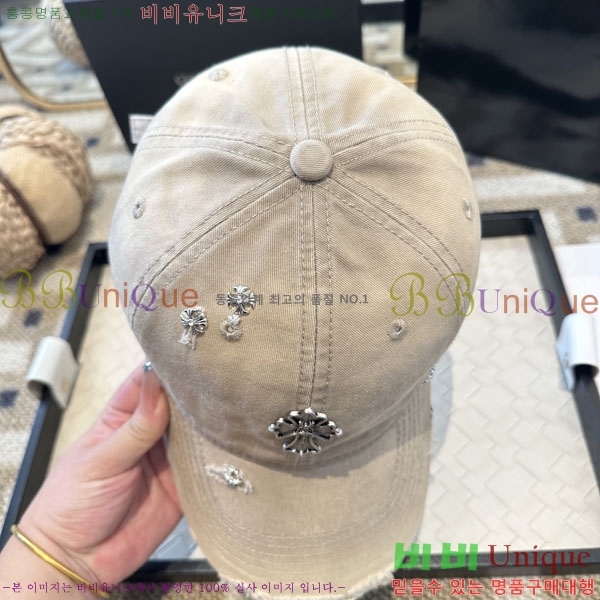 ũ������ ���� CH922325-3