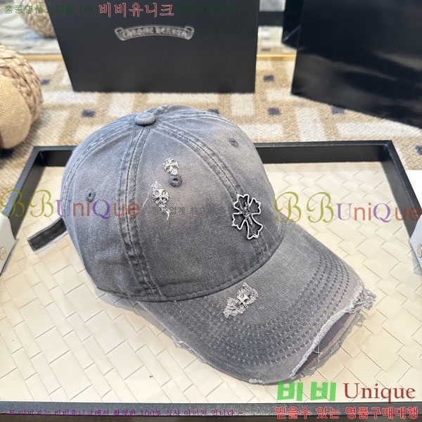 ũ������ ���� CH922325-4