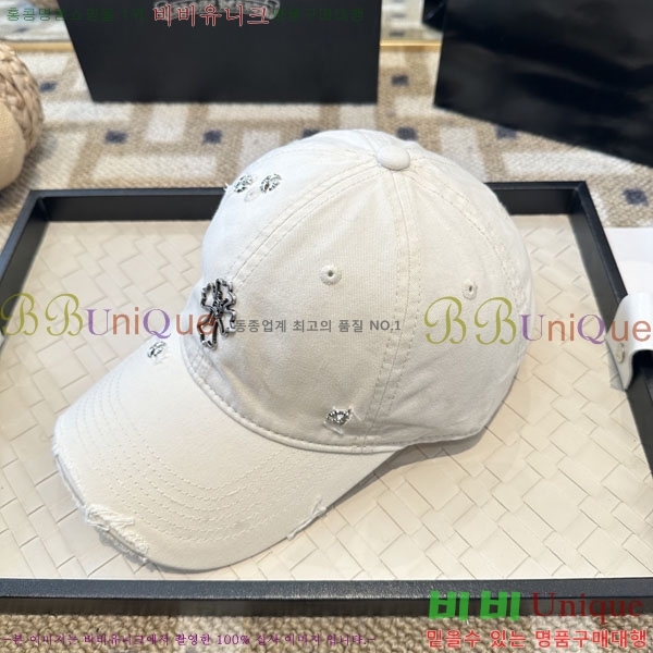 ũ������ ���� CH922325-6