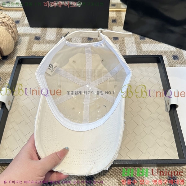 ũ������ ���� CH922325-6