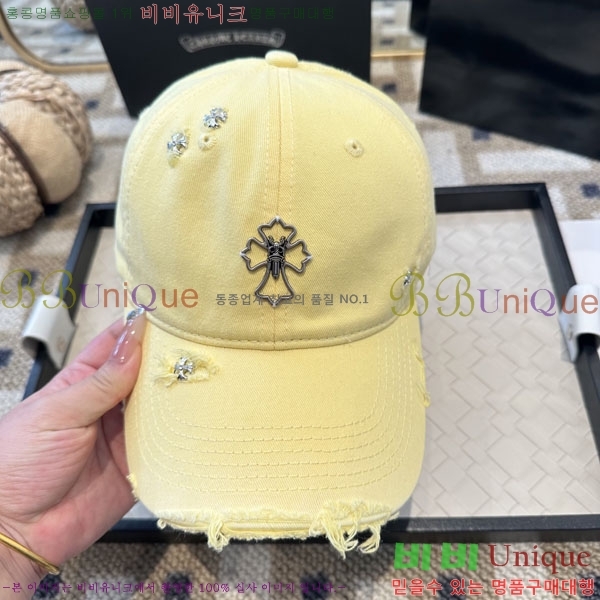 ũ������ ���� CH922325-7