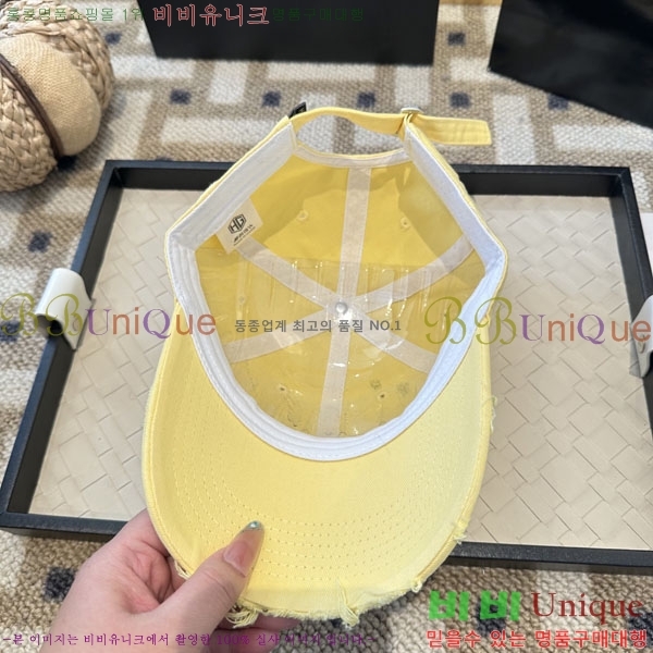 ũ������ ���� CH922325-7