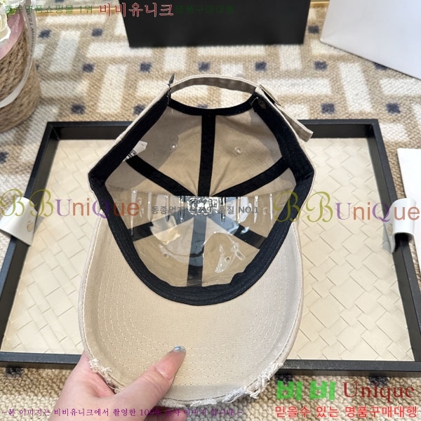 ����� ���� PR2568163-5