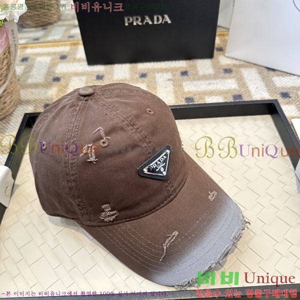 ����� ���� PR2568163-3