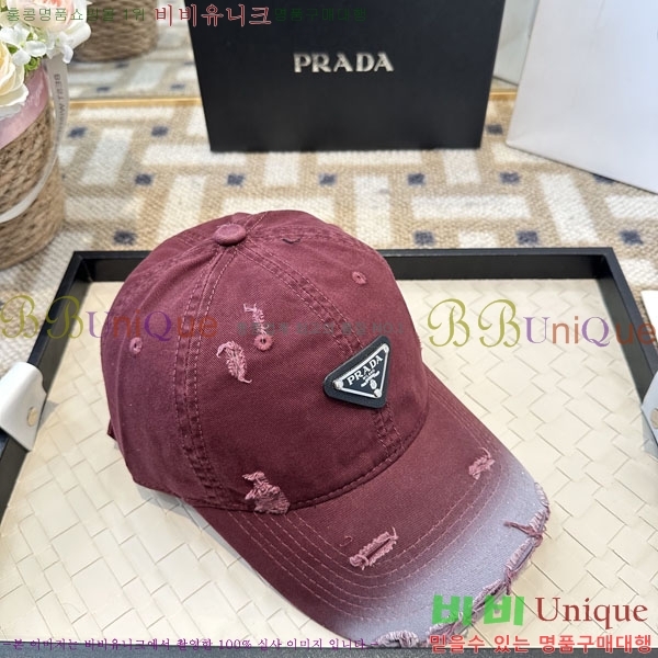 ����� ���� PR2568163-4