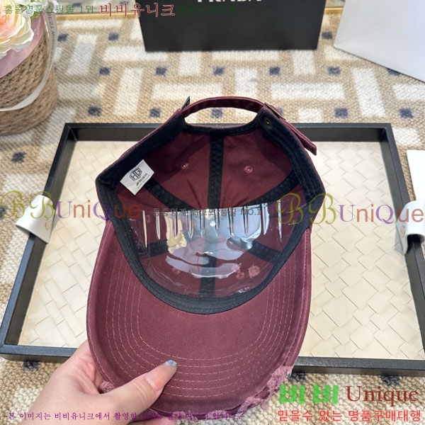 ����� ���� PR2568163-4