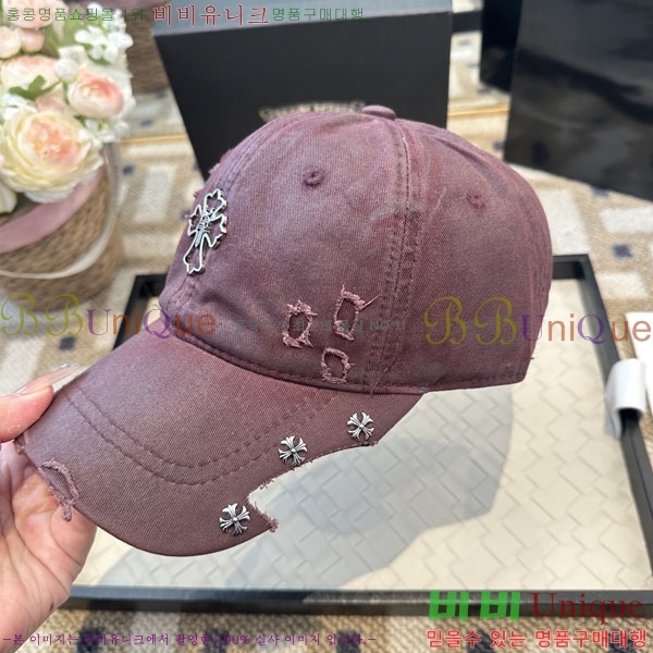 ũ������ ���� CH922324-1