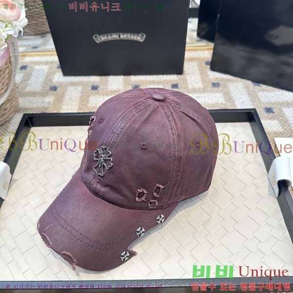 ũ������ ���� CH922324-1