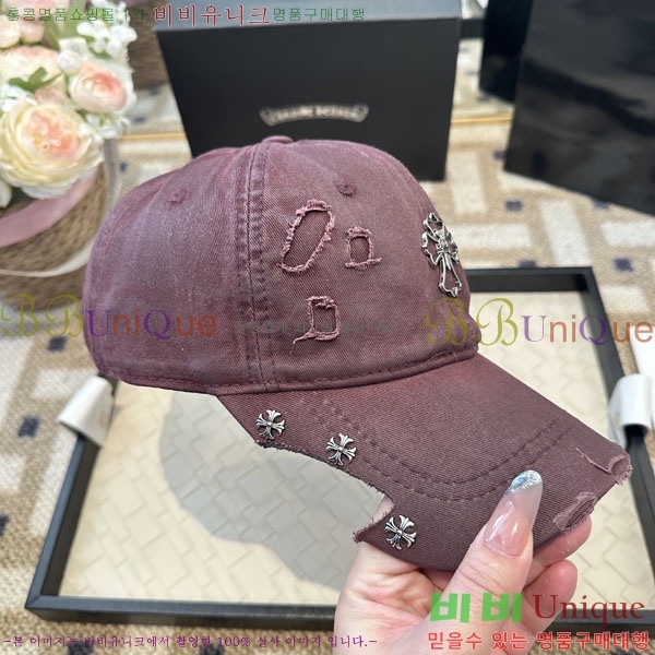 ũ������ ���� CH922324-1