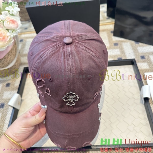 ũ������ ���� CH922324-1