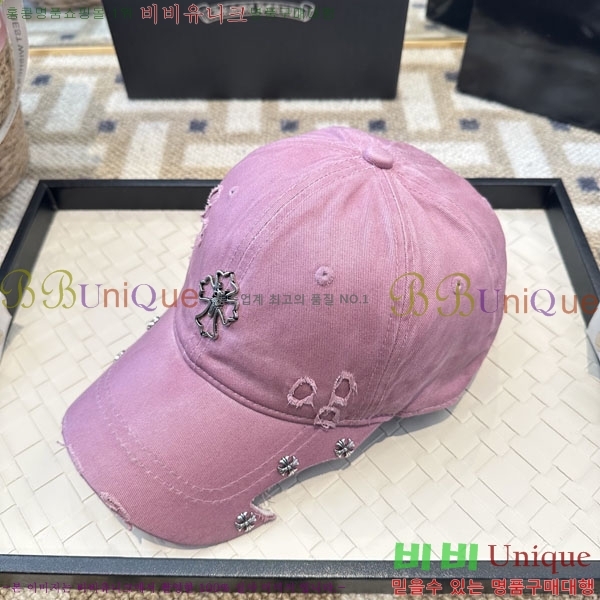 ũ������ ���� CH922324-2