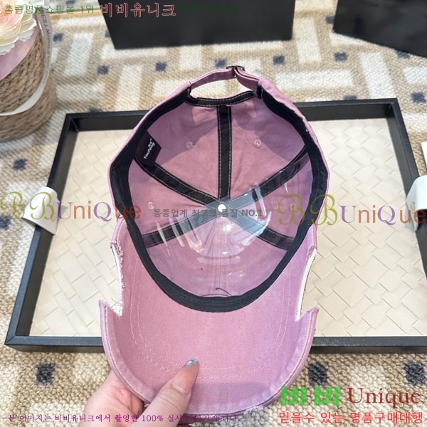 ũ������ ���� CH922324-2