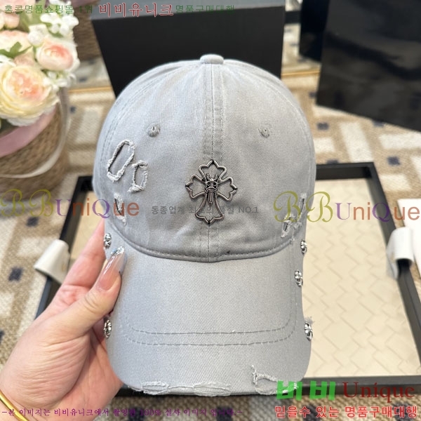 ũ������ ���� CH922324-5