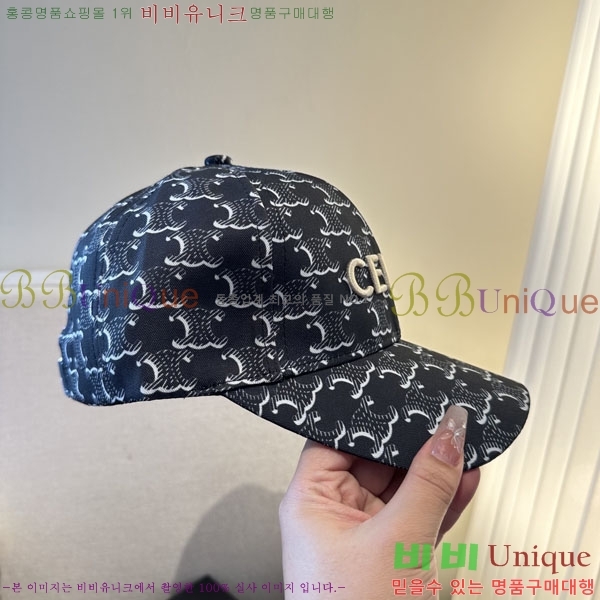 ������ ���� YTG263197-1