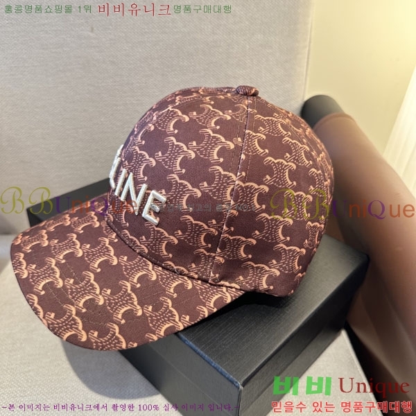 ������ ���� YTG263197-4