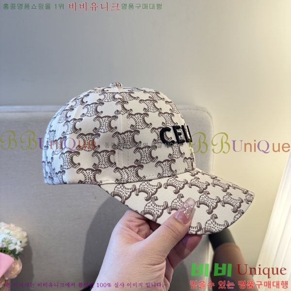 ������ ���� YTG263197-5