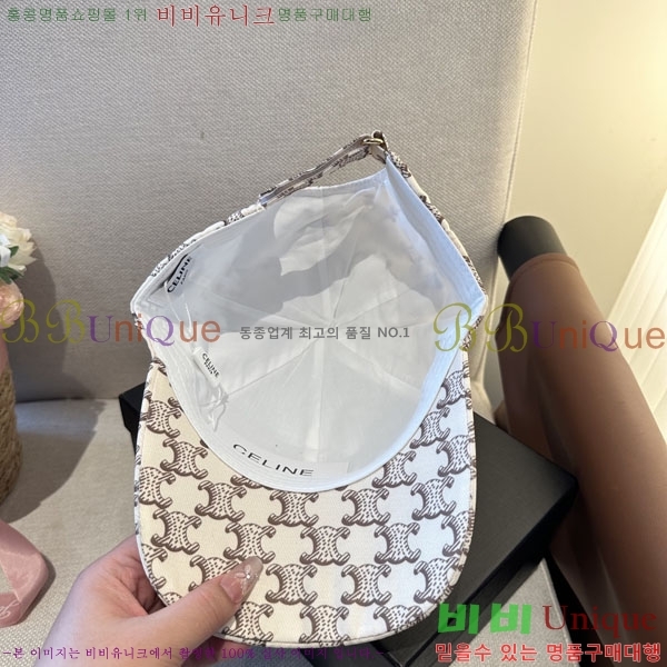 ������ ���� YTG263197-5