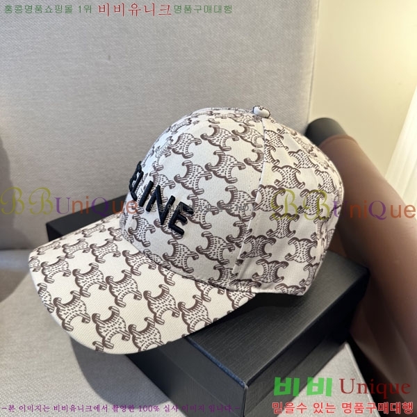 ������ ���� YTG263197-5