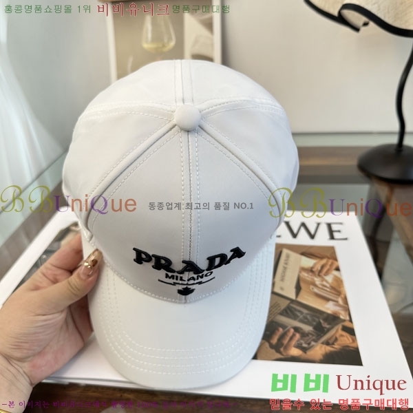 ����� ���� PR2568162-1