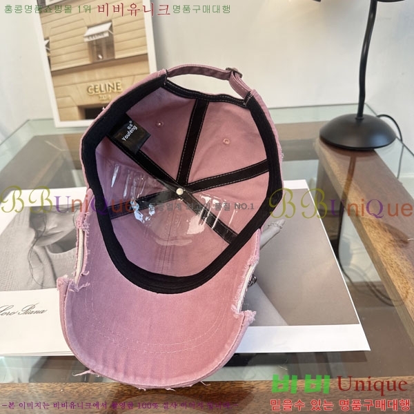 ũ������ ���� CH922323-3