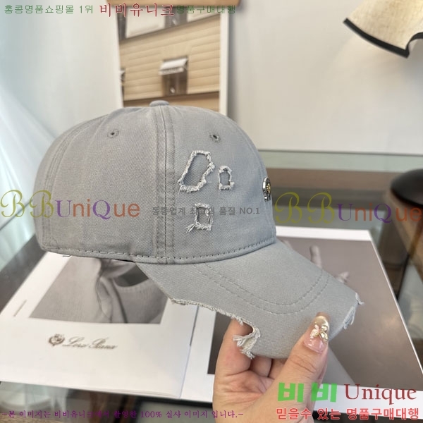 ũ������ ���� CH922323-5