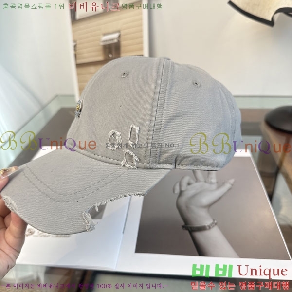 ũ������ ���� CH922323-5