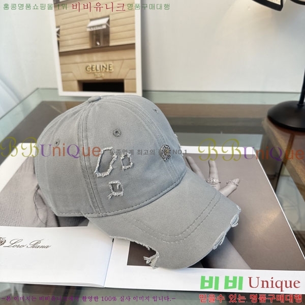 ũ������ ���� CH922323-5