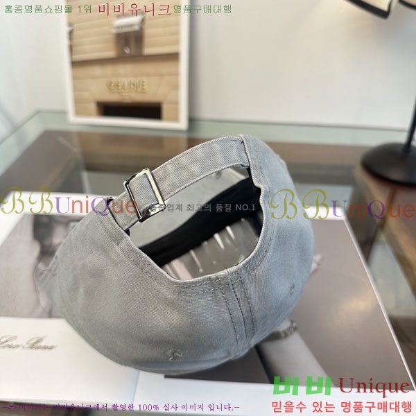 ũ������ ���� CH922323-5