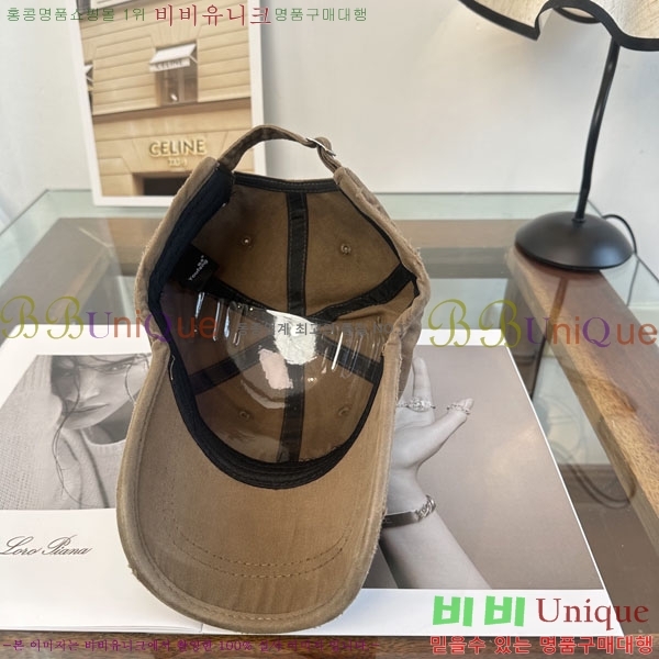 ũ������ ���� CH922322-1